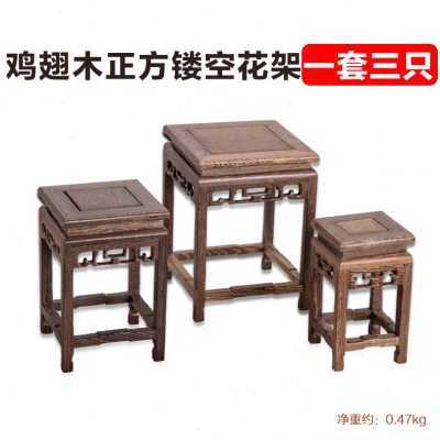 红木工艺品底座鸡翅木奇石花盆花瓶中式佛像花盆实木质小花架摆件