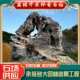 园景石料观景石 景观石 太湖石 园林景观假山流水庭院石施工制作