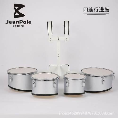 鼓行进鼓多音RAC鼓多连三联鼓四联五联带背鼓架鼓颜色多选