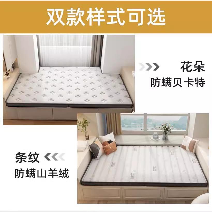 天然榻榻米椰棕乳胶床垫子环保可折叠儿童床垫宿舍加厚卧室家用