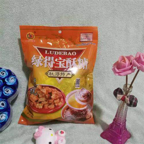 【500g袋装】分口味 绿得宝杜浔酥糖/喜糖花生糖闽南特产两件包邮