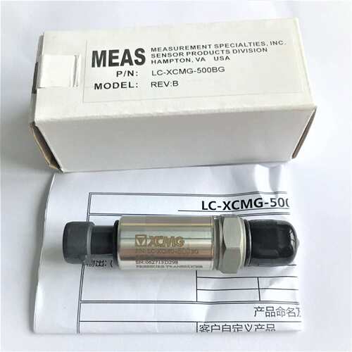 现货供应LC-XCMG-050BG