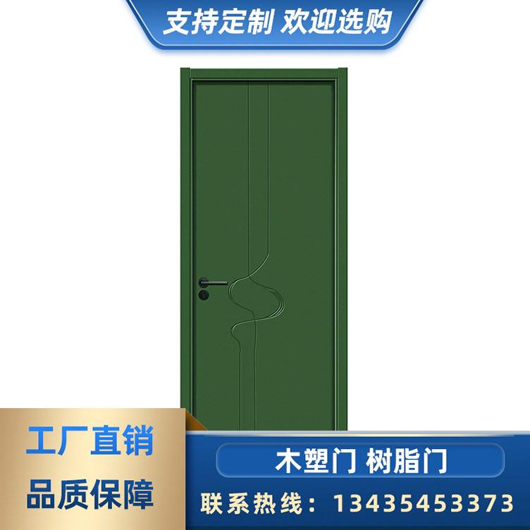 树脂门学校门教室门 学生学校专用门 可开窗教室防盗门寝室门
