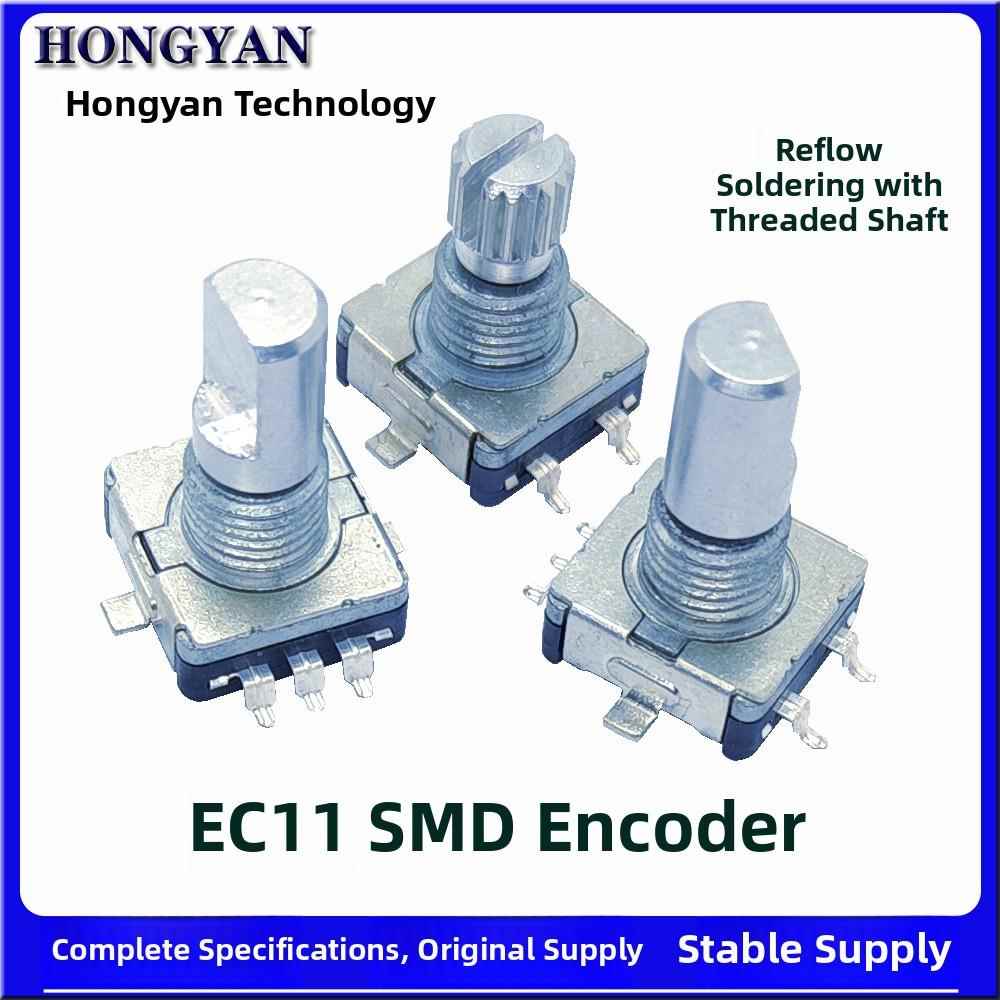 EC11旋转贴片编码器耐高温带按压开关数字电位器带螺牙20位30位