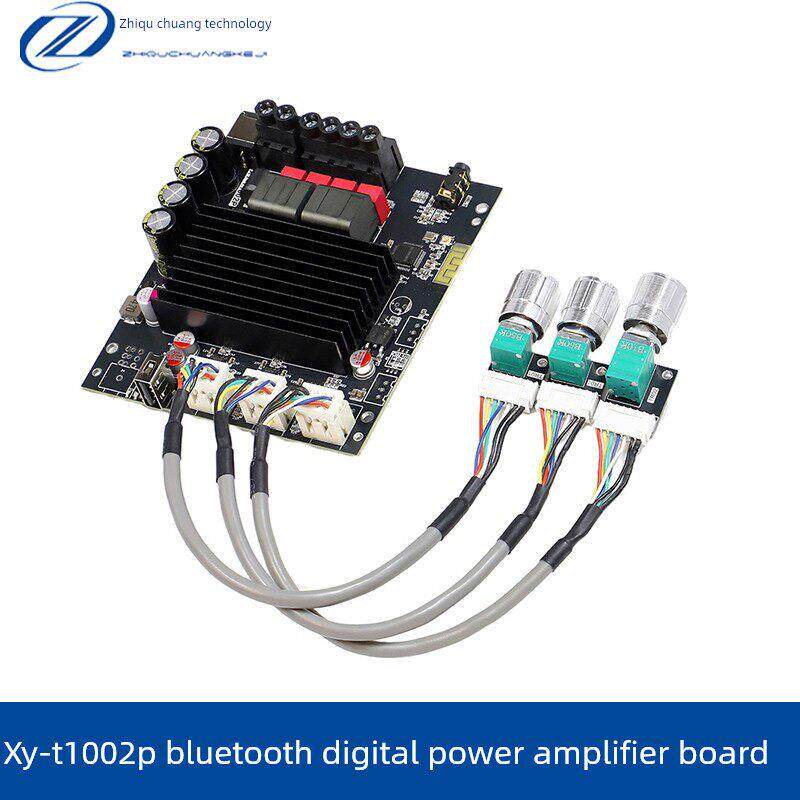 升级版Dc12-30V蓝牙数字功率放大器板100W*2立体声高低音调调节