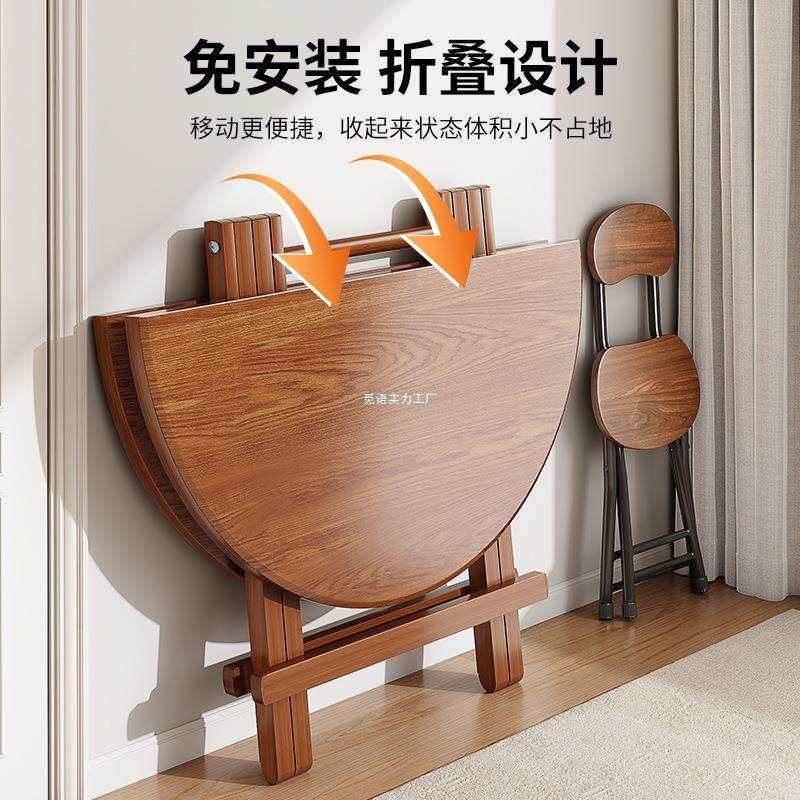 折桌家用吃饭叠桌子外夜摆摊便市携圆桌简易小户型出租户WSDLKAAK