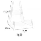 亚克力吉他支撑架尤克里里落地支架小提琴贝斯中阮古典乐器悬浮架