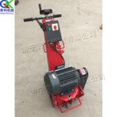 沥青路面铣刨机 手推沥青地面翻新修补机 电动混凝土路面凿毛机