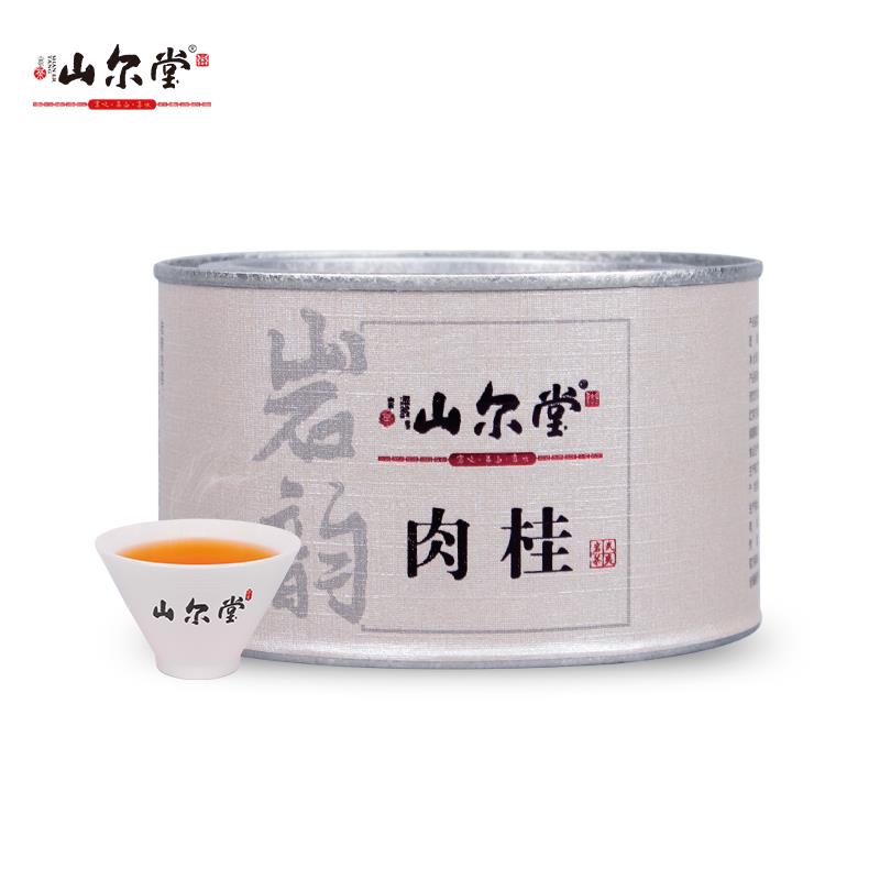 山尔堂正品武夷山大红袍乌龙茶叶岩茶肉桂浓香散装罐装特价口粮茶