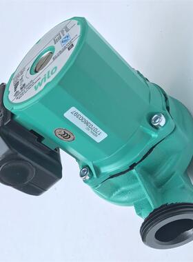 德国威乐wilo热水循环泵屏蔽泵RS25/8铜