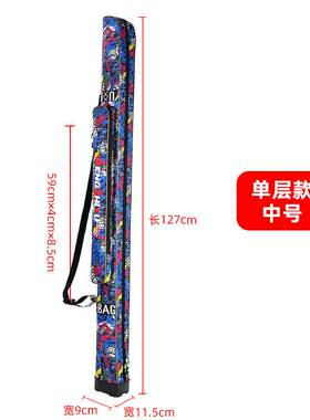 鱼竿硬壳钓鱼加厚水手渔具渔具包