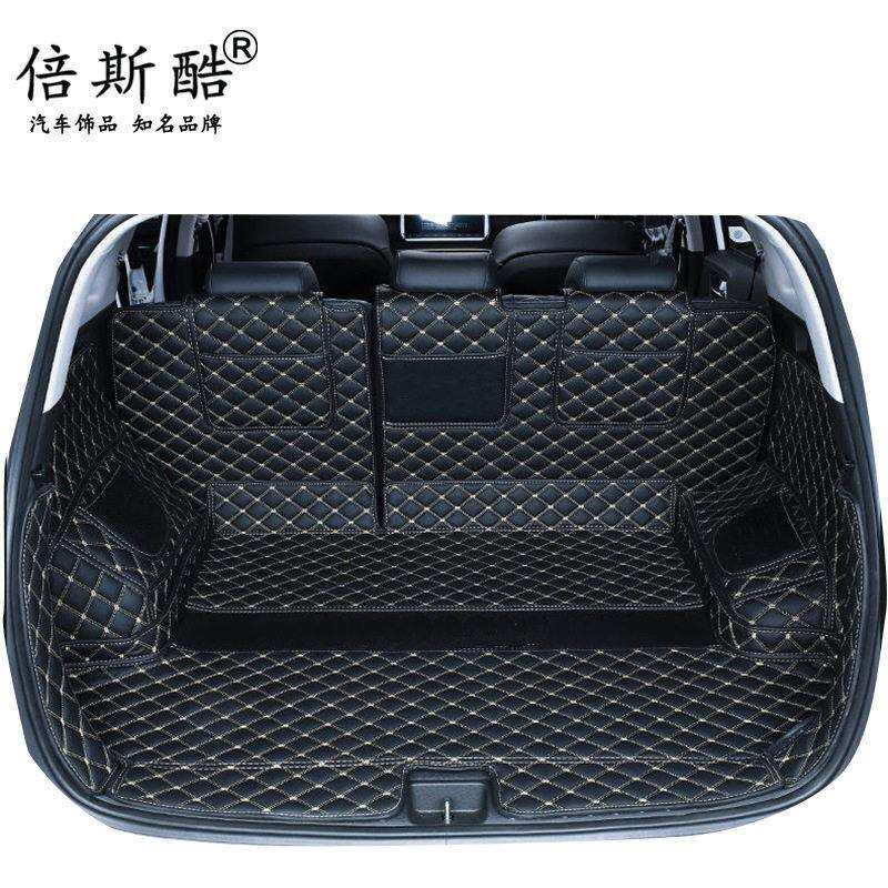 全包后背尾箱垫汽车后备箱垫Mould3后背箱后尾箱垫SUV皮尾箱皮垫