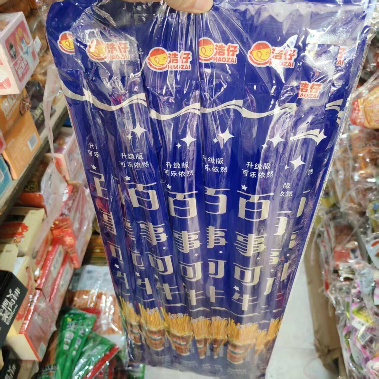 辣条辣条百事可牛辣条过桥米线辣条怀旧休闲辣棒麻辣8090儿时