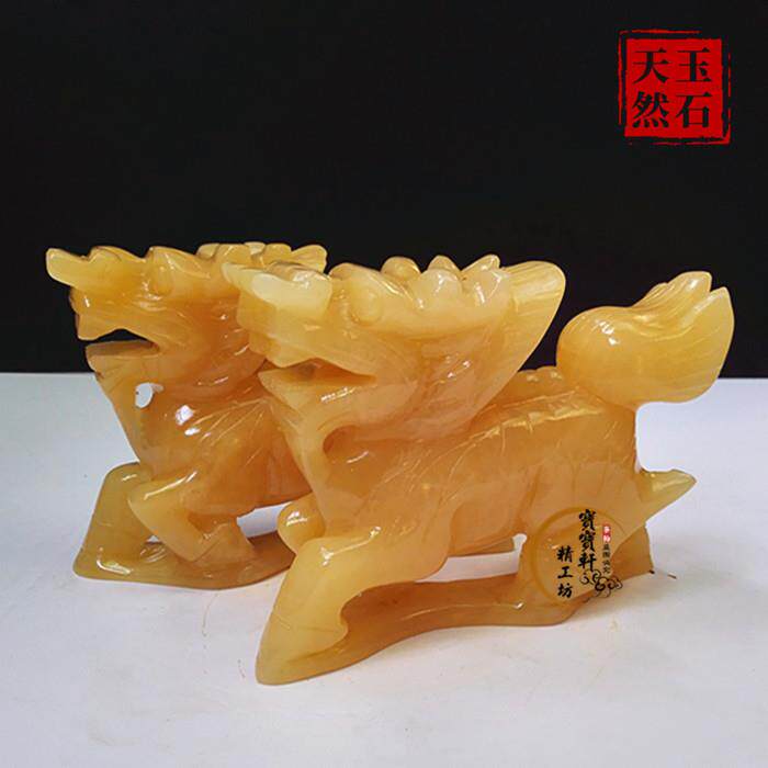 天然黄玉玉石麒麟摆件一对送子玉麒麟玄关家居客厅中式装饰工艺品