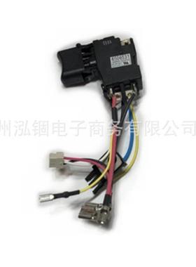 牧田BDF451DHP441DDF451DDF441BHP451BHP441BDF451开关