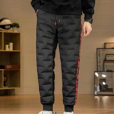 Down Padded Men