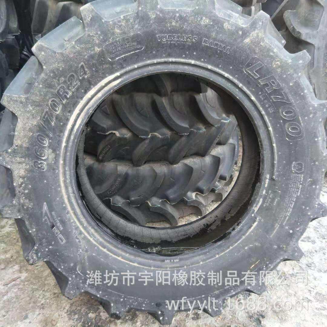 360/70R24农用拖拉机轮胎 人字子午线轮胎