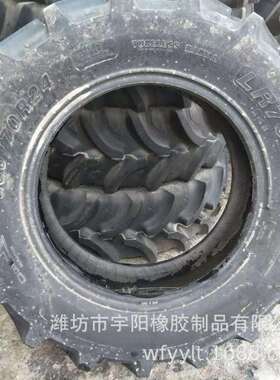 360/70R24农用拖拉机轮胎 人字子午线轮胎