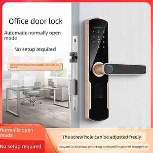 木门指纹锁常开模式办公室智能锁室内木门卧室房间门密码锁出租房