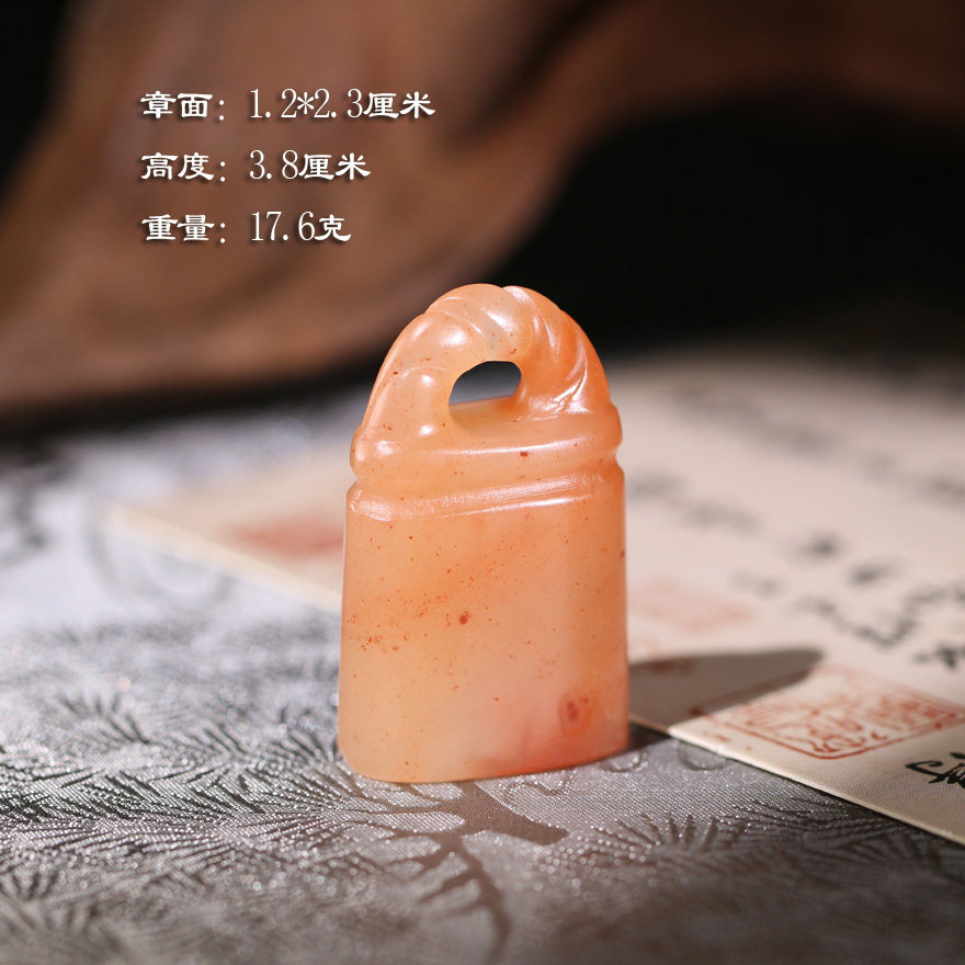 【清仓捡漏】寿山高山冻石博古印章刻字礼品送礼篆刻34F07私章