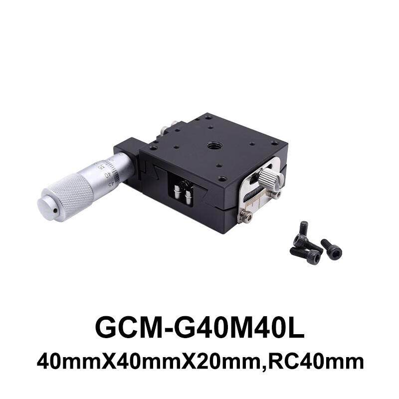 DHC GCM-G40M系列摆角器 大恒光电 GCM-G40M40L