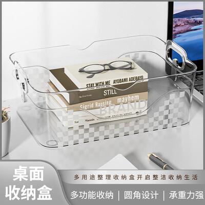 Desktop organizer acrylic cosmetic and snack transparent sto