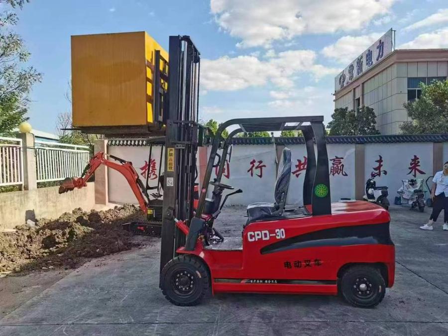 11月13日济宁全新3吨电动叉车2节门架3米升高铅酸电池质保一年网络拍卖公告