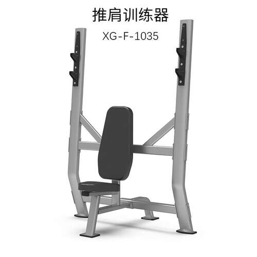 新贵族推肩综合训练器械多功能单位健身房卧推架XG-F-1035