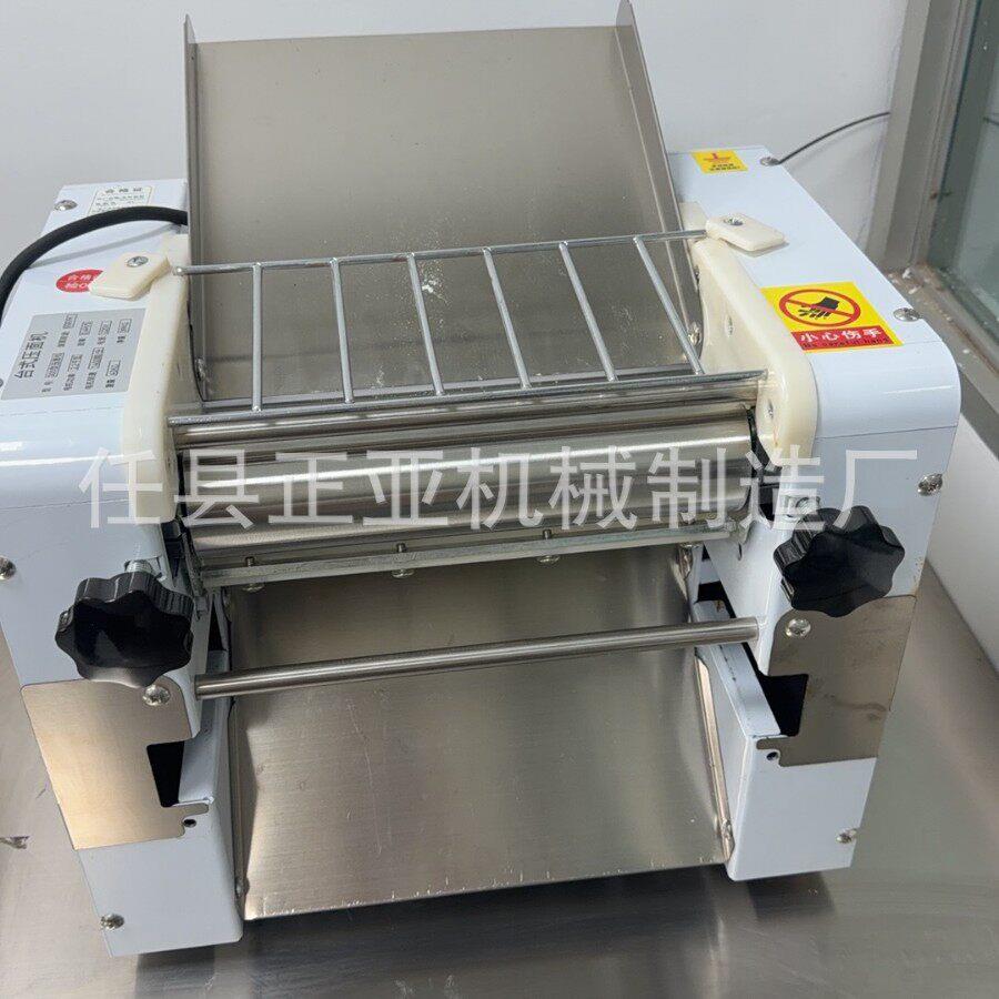 小型商用家用压面机一款厚薄可调压面机价格优惠的揉面机厂家直供