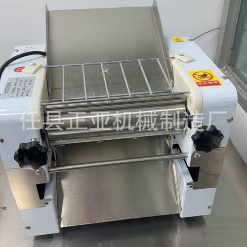 小型商用家用压面机一款厚薄可调压面机价格优惠的揉面机厂家直供