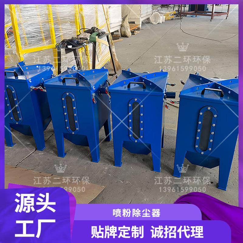 喷粉吸湿公司江苏无锡常州上海苏州天津北京