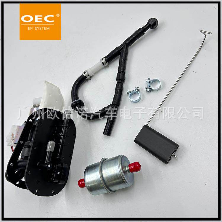 现货跨境703500771适用Can-Am 06-08 Outlander庞巴迪燃油泵总成