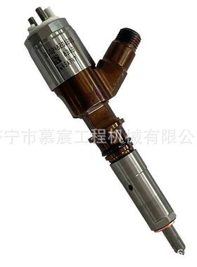 4.4 C6.6共轨喷油器 320-0680 2645A747 320-0655 2645A751