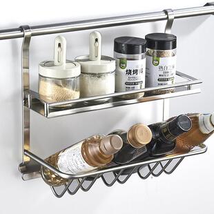 304不锈钢壁挂厨房斜放调味调味瓶双层置物架悬挂挂钩挂架打孔
