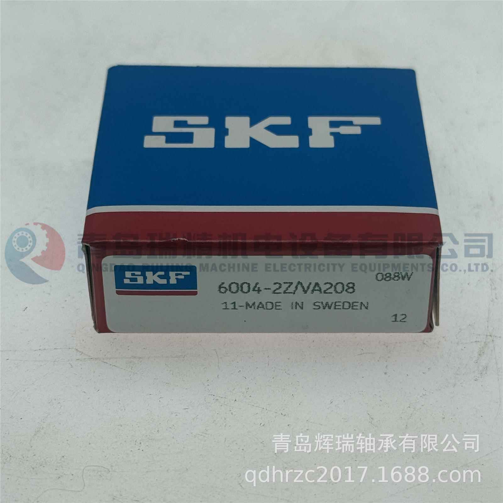 S-K-F 耐350度高温轴承 6004-2Z/VA208 表面经过磷酸锰处理