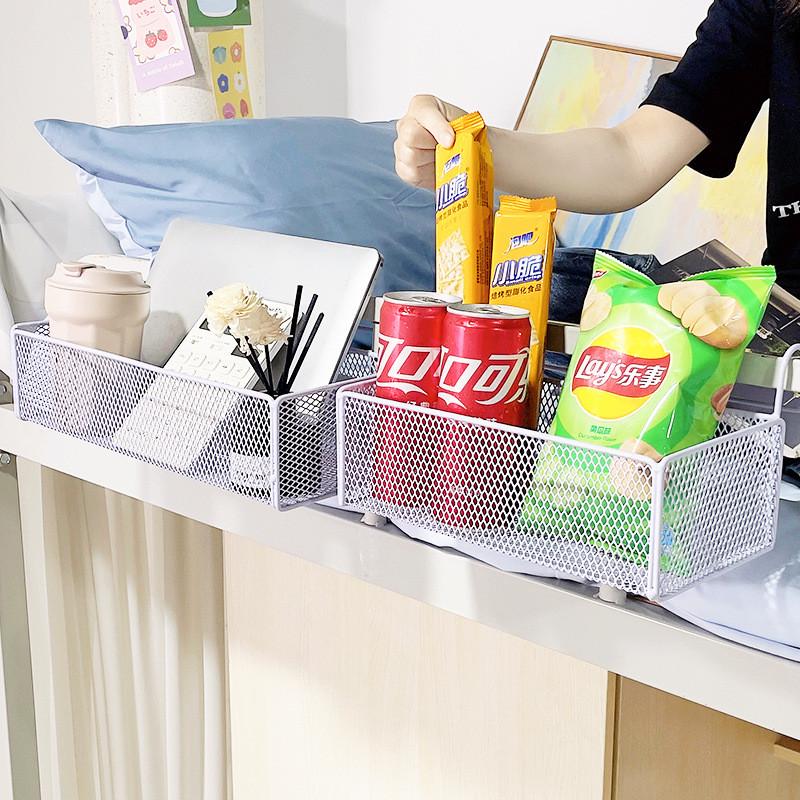 宿舍神器收纳架好物置物架床头床上床边挂篮架子学生寝室上铺墙上