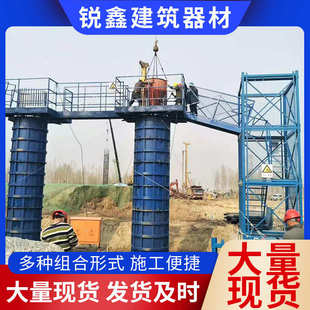 安全梯笼垂直爬梯施工安全爬梯基坑梯笼 批发建筑安全梯笼组合式