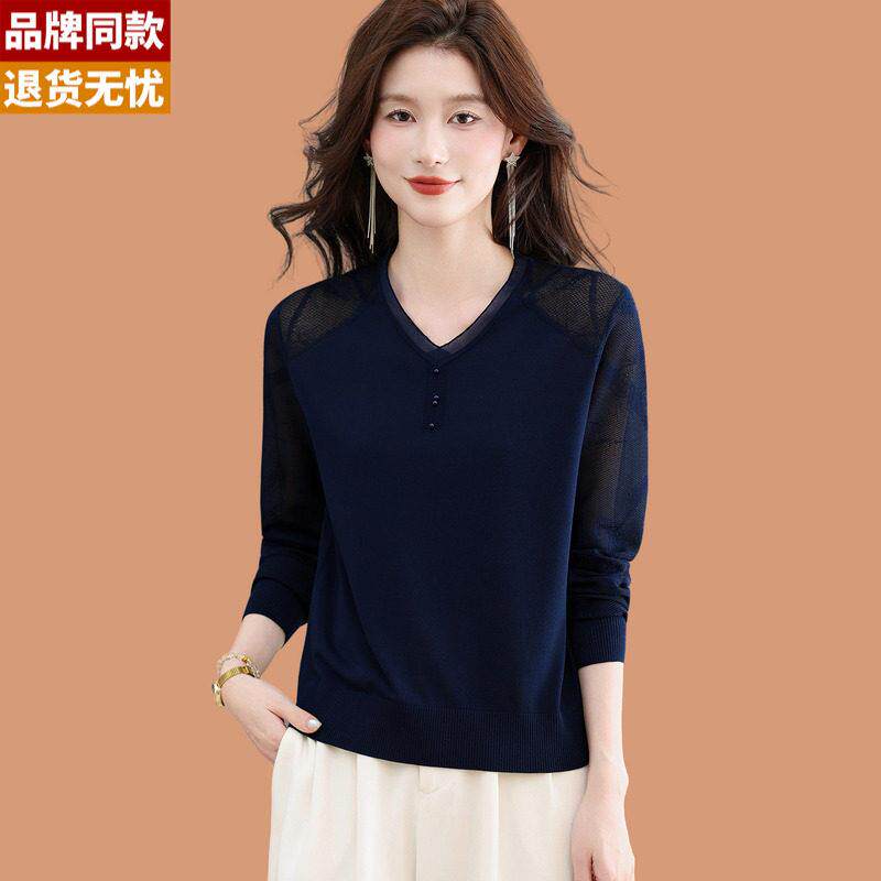蕾丝钉珠v领羊毛针织打底衫女春秋2026新款洋气妈妈薄款镂空毛衣