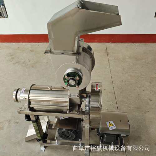 大型菠菜胡萝卜螺旋榨汁机电动简易收汁机工业食叶草粉碎压榨机