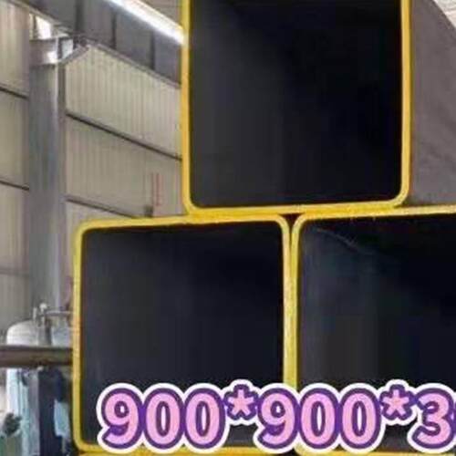 现货 q235矩形管方管 钢结构管材镀锌方管建筑管钢材厂家型材