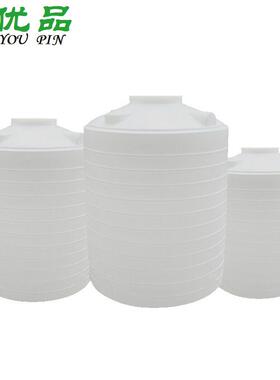 塑料外滚塑水塔储水罐立式蓄水桶卧式塑胶PE水箱锥底加厚吹塑圆形