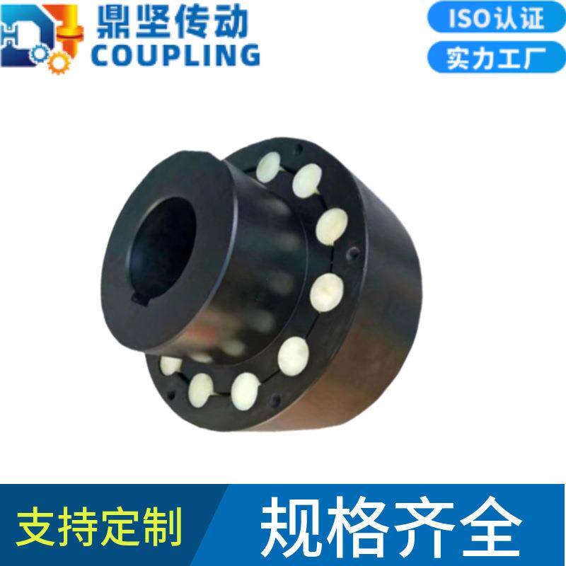 源头厂家LX尼龙柱销齿式联轴器弹性套柱销联轴器带制动轮柱销棒销