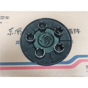原厂全车配件 饰罩 钢圈盖 原厂 现货 车轮盖 东风御风轮毂盖 装