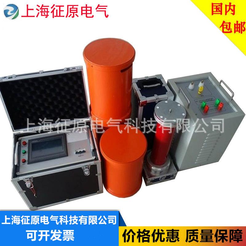 BPXZ-132kVA/66kV变频串联谐振耐压试验装置电缆交流耐压试验设备
