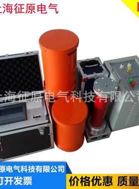 BPXZ-132kVA/66kV变频串联谐振耐压试验装置电缆交流耐压试验设备