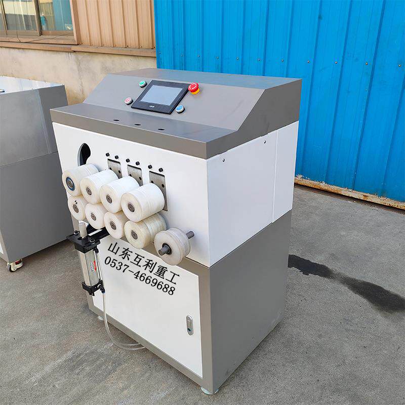 箱包灯框铝型材广告灯箱行李箱数控弯圆机 全自动铝合金弯圆机