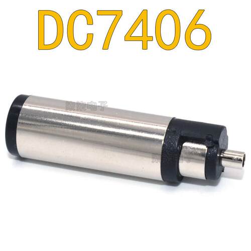 DC7406注塑头 7.4*5.0笔记本插头7450DC插头 7406公注塑头 电源头