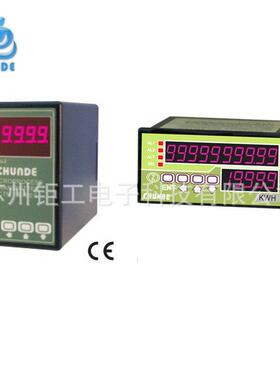 chunde川得CTM-R-N2H-B-4 脉波传送器CHUNDE变送器