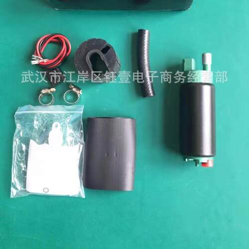 跨境汽车改装赛车AEM油泵340升韦伯380升400升改装车油泵赛车油泵
