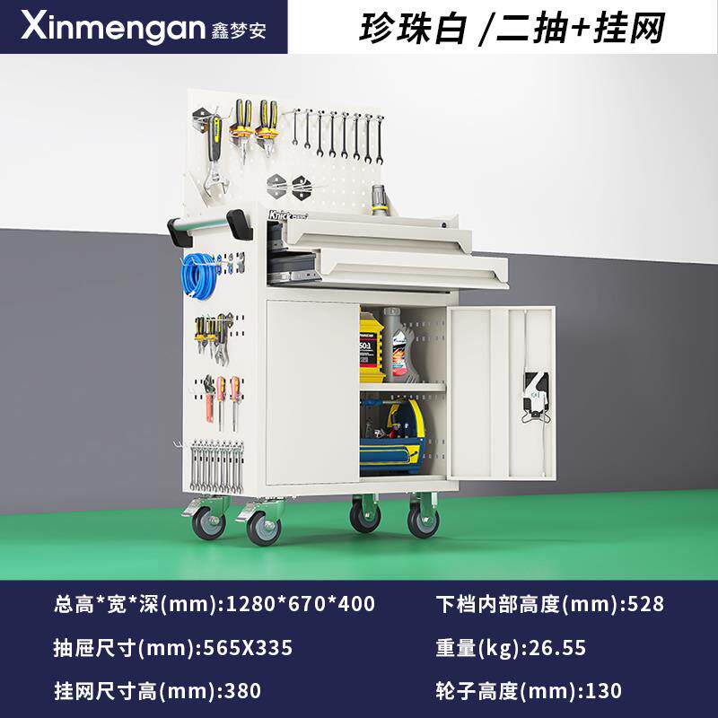 新款推修工具车小车移动具多功能车间汽维修柜推车铁皮五金工作台